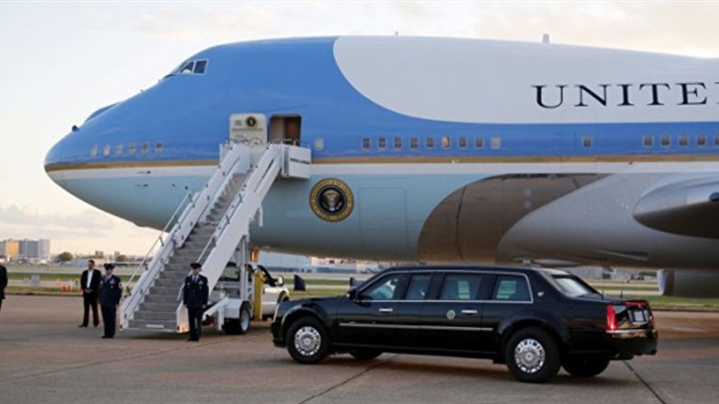 بيان للقوة الجوية الأمريكية بشأن حادث طائرة الرئيس ترامب