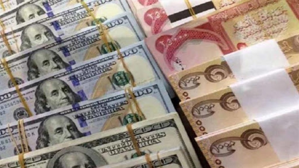 Its rise again ... Learn about the exchange rates of the dollar in the Iraqi market