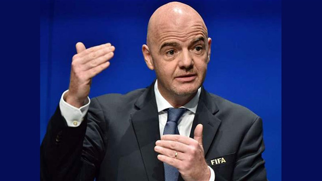 فيفا يبرئ إنفانتينو من أي مخالفات