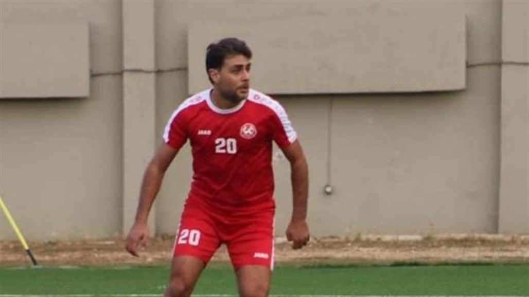 رصاصة طائشة تستقر في رأس لاعب لبناني