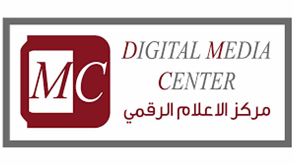 الاعلام الرقمي: ارهابيو داعش يتوجهون لتطبيق Hoop ماسنجر للمراسلة