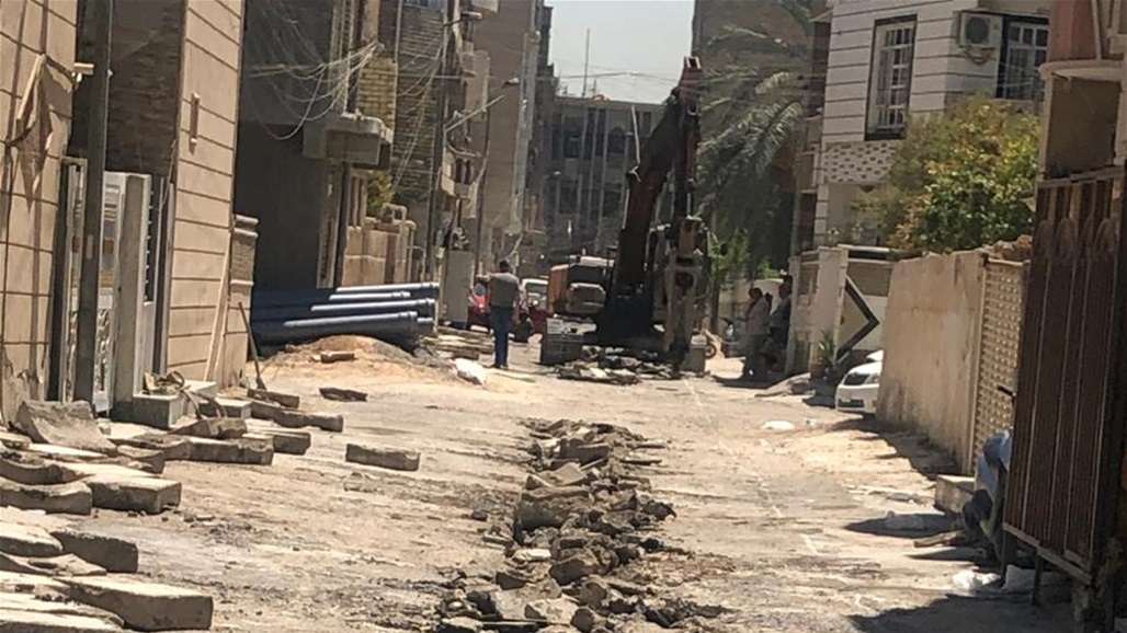 امانة بغداد: المباشرة باصلاح التخسف الـ 50 