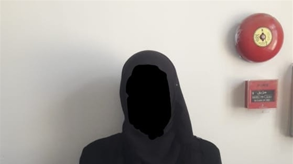 وكالة الاستخبارات: القبض على إمرأة مطلوبة بالإرهاب في صلاح الدين