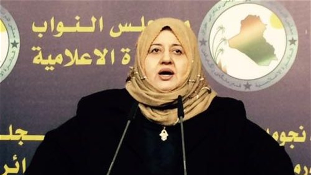 نائبة تنسحب من تحالف المدن المحررة والمشروع العربي 