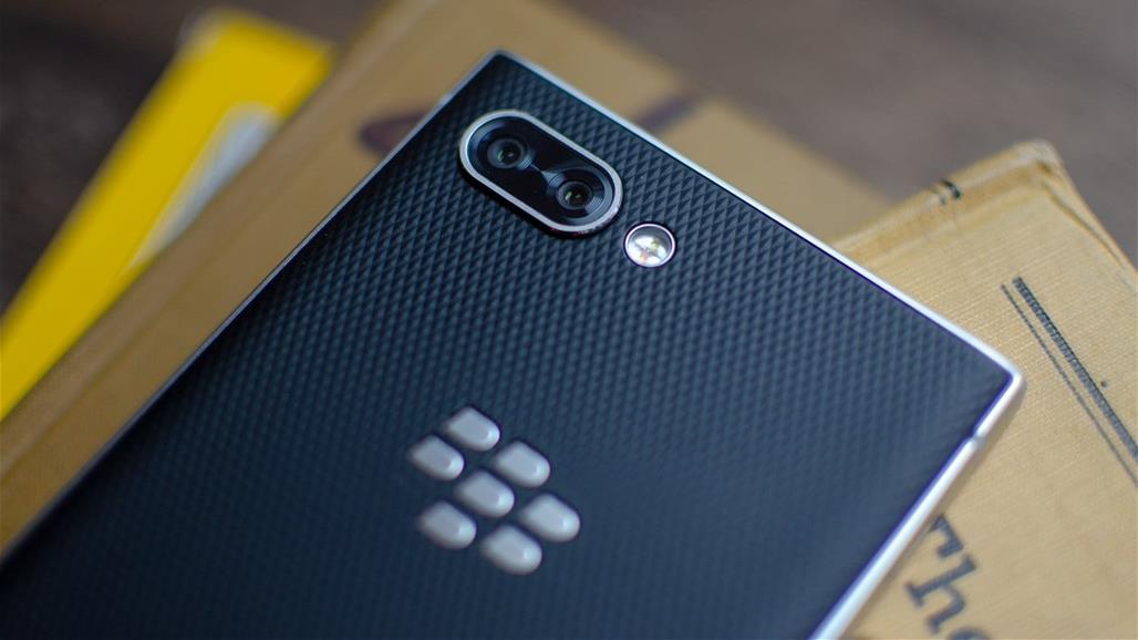 لعشاق أجهزة BlackBerry... إليكم الخبر السارّ!