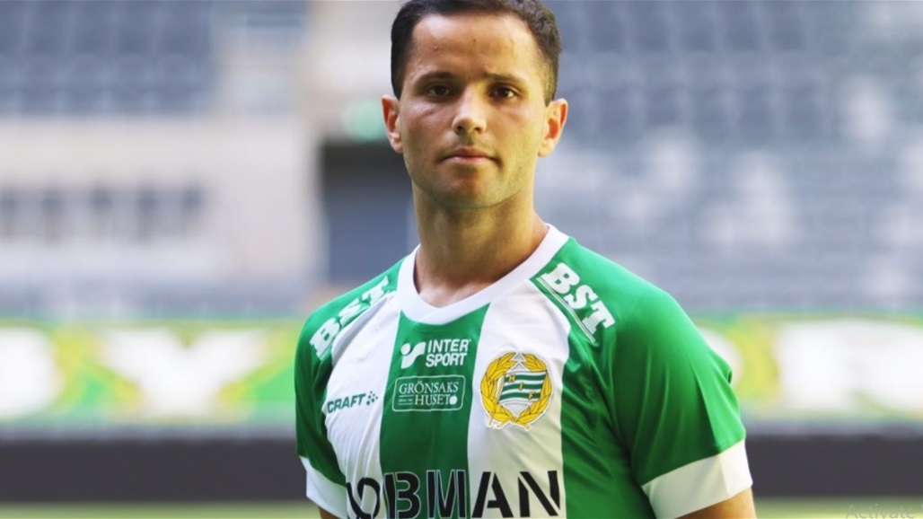 رسمياً.. ظهير اسود الرافدين سيلعب في الملحق المؤهل للدوري الأوروبي