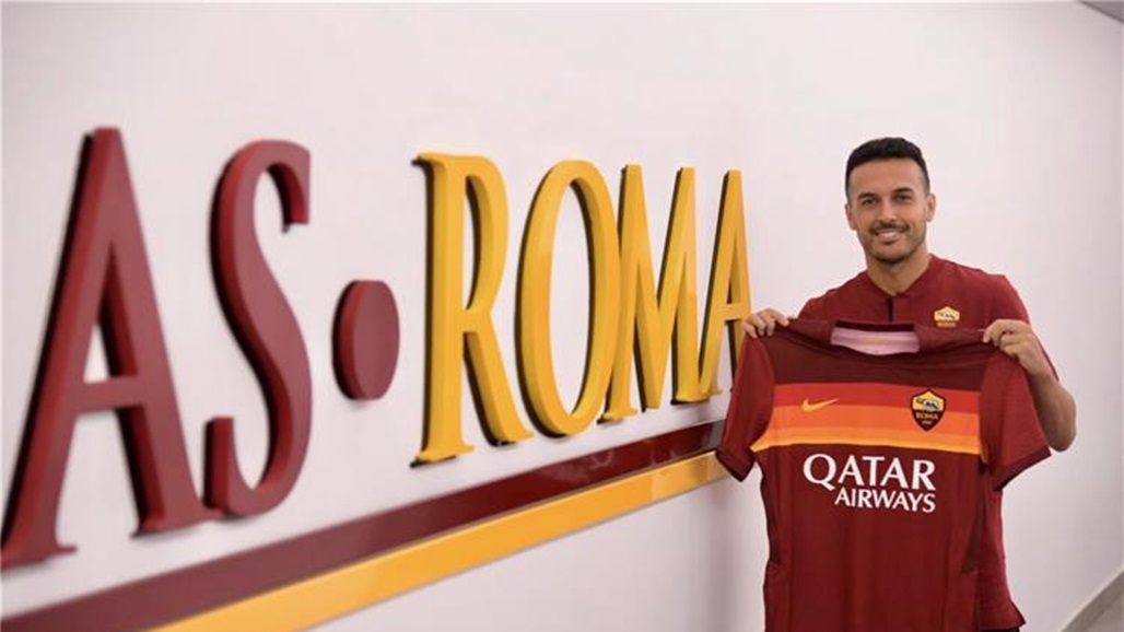  رسمياً.. روما يضم بيدرو