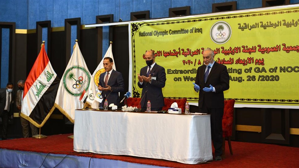 المؤتمر الاستثنائي للاولمبية يحقق مبتغياته