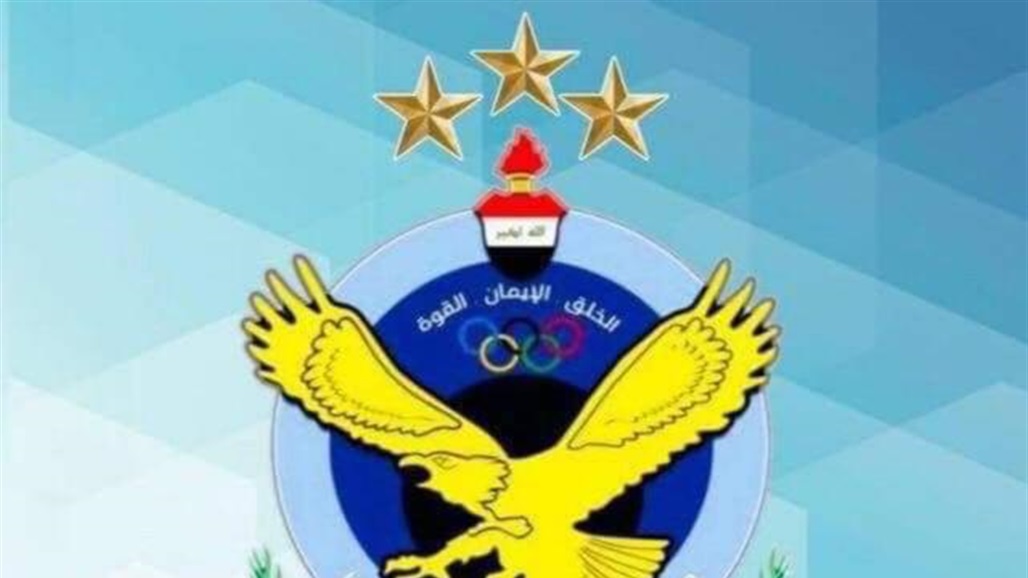 خبير قانوني: انتخابات القوة الجوية غير شرعية