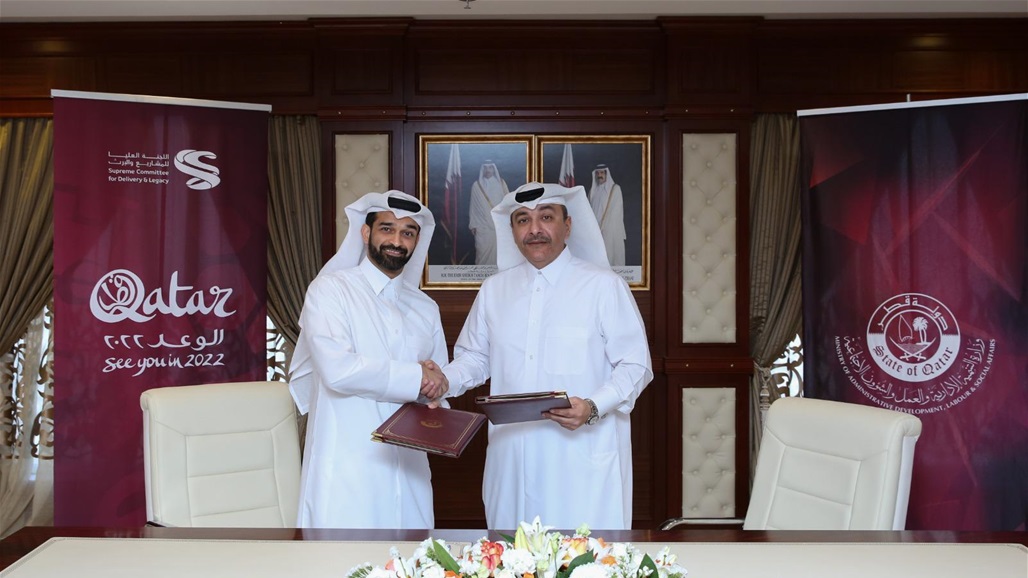 تأمين أكثر من 15 ألف غرفة خلال مونديال 2022