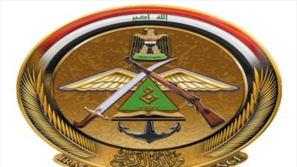 بالوثيقة.. تغييرات في وزارة الدفاع
