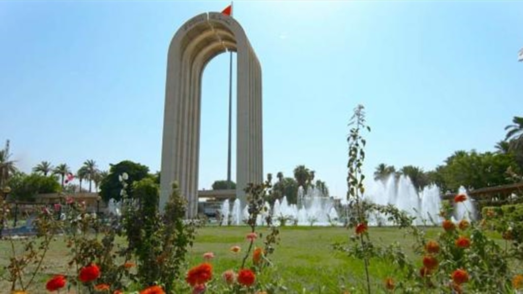 جامعتا بغداد والكوفة ضمن افضل تصنيف كيو إس العالمي للجامعات