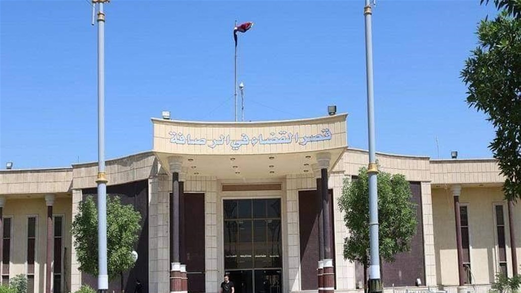 محكمة تحقيق الرصافة تصدر مذكرة قبض بحق مالك قناة فضائية