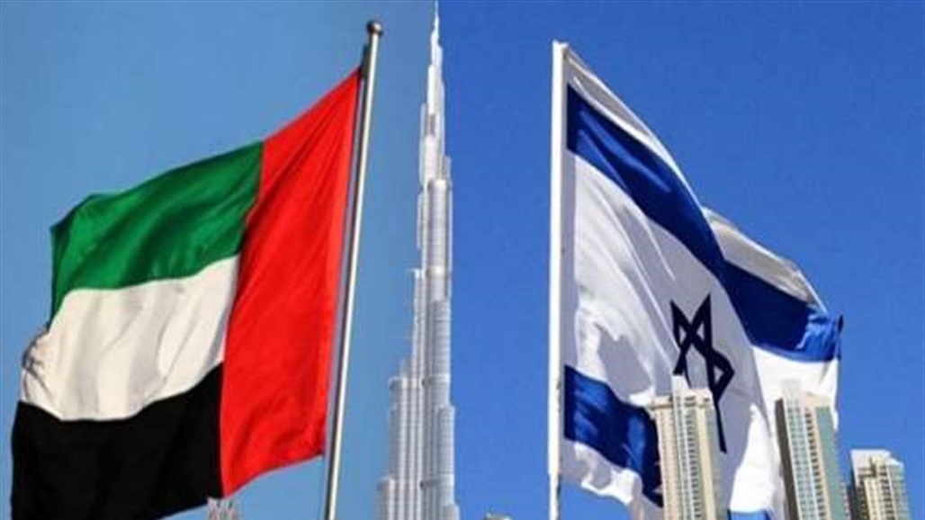 إقلاع أول رحلة تجارية جوية مباشرة من تل أبيب إلى أبوظبي