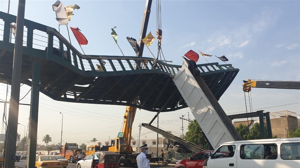 حادث مروري في بغداد يسبب أضراراً جسيمة بمجسر مشاة أنشئ في الثمانينيات
