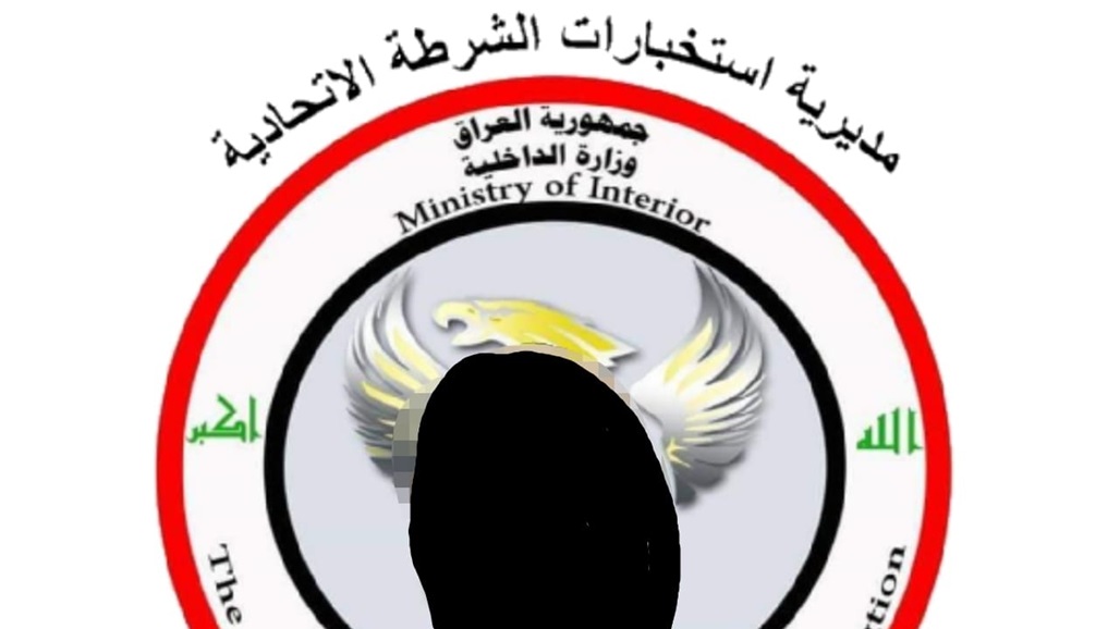 صد تعرض لـ داعش والقبض على احد عناصره في كركوك