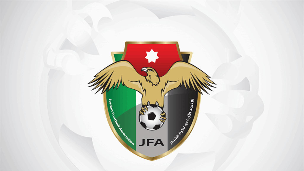  رسمياً.. استئناف دوري المحترفين الاردني في العاشر من ايلول الجاري