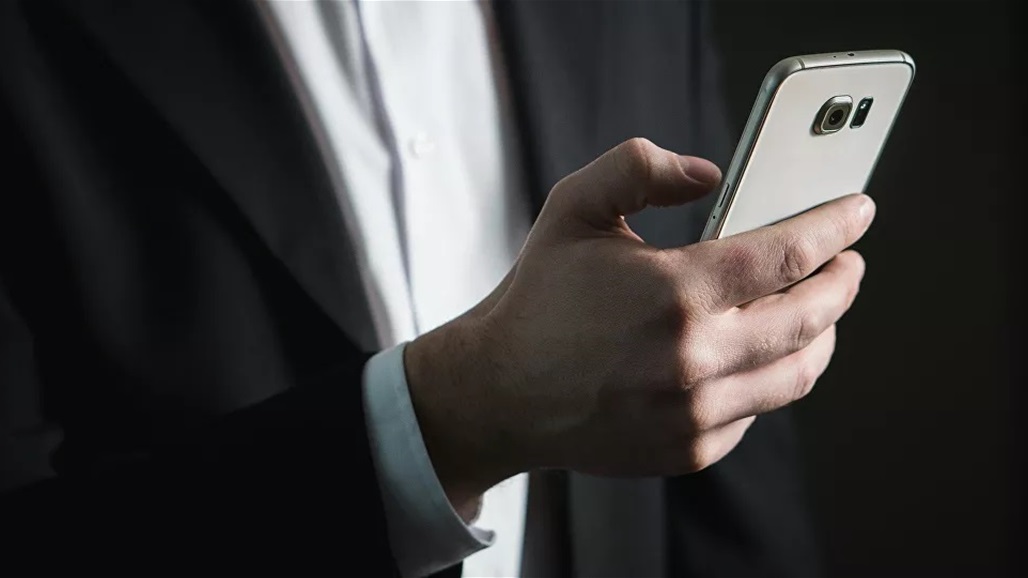 لماذا لا يجب حمل الهاتف الذكي في الجيب