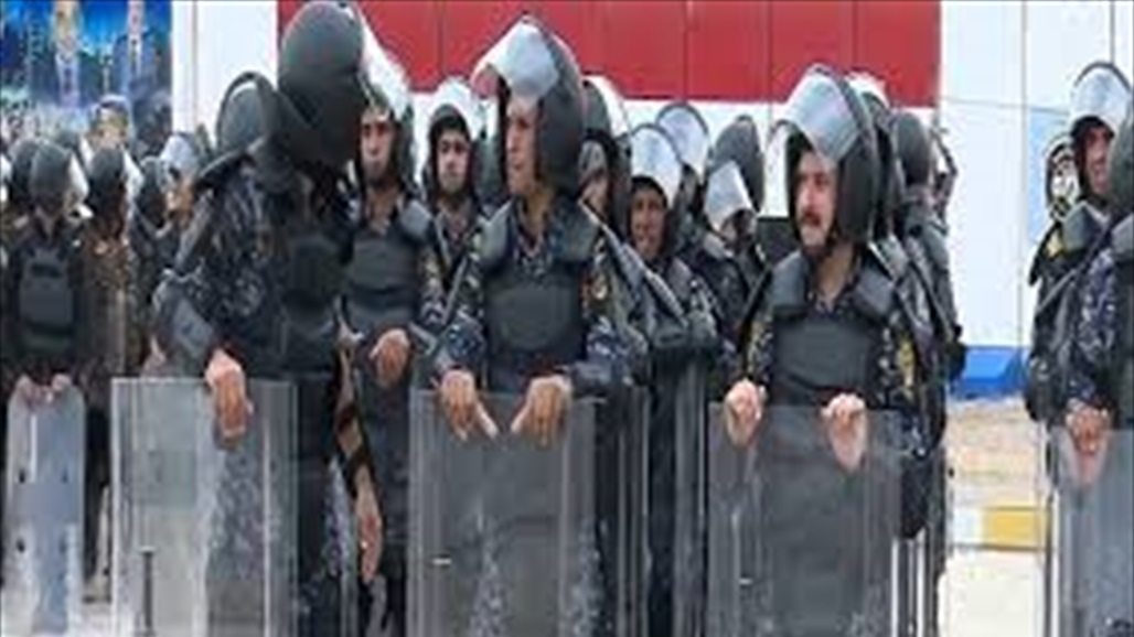الغاء تشكيل قوات حفظ القانون واستحداث آمرية ترتبط بشرطة بغداد