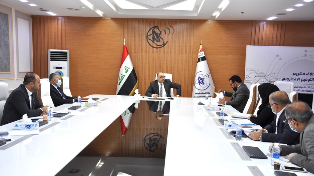 للتحكم بالانترنت في العراق.. الاتصالات تمنح نوكيا مسؤلية تنفيذ مشروع بوابات النفاذ الدولية