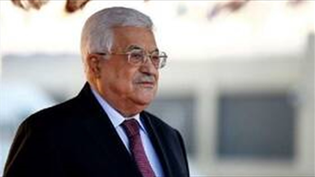 الرئيس الفلسطيني يعلن حالة الطوارئ لمدة 30 يوما