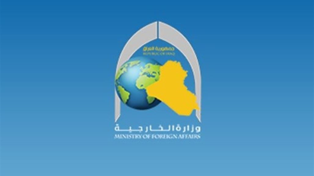 العراق يتسلم مساعدات طبية من مصر