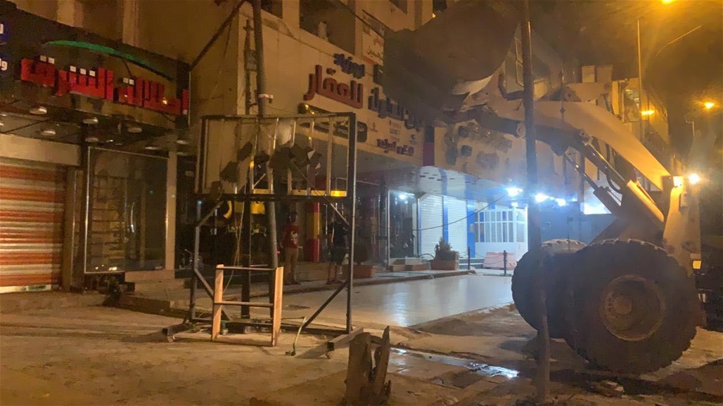 أمانة بغداد تزيل "تجاوزات ومشوهات" في المنصور