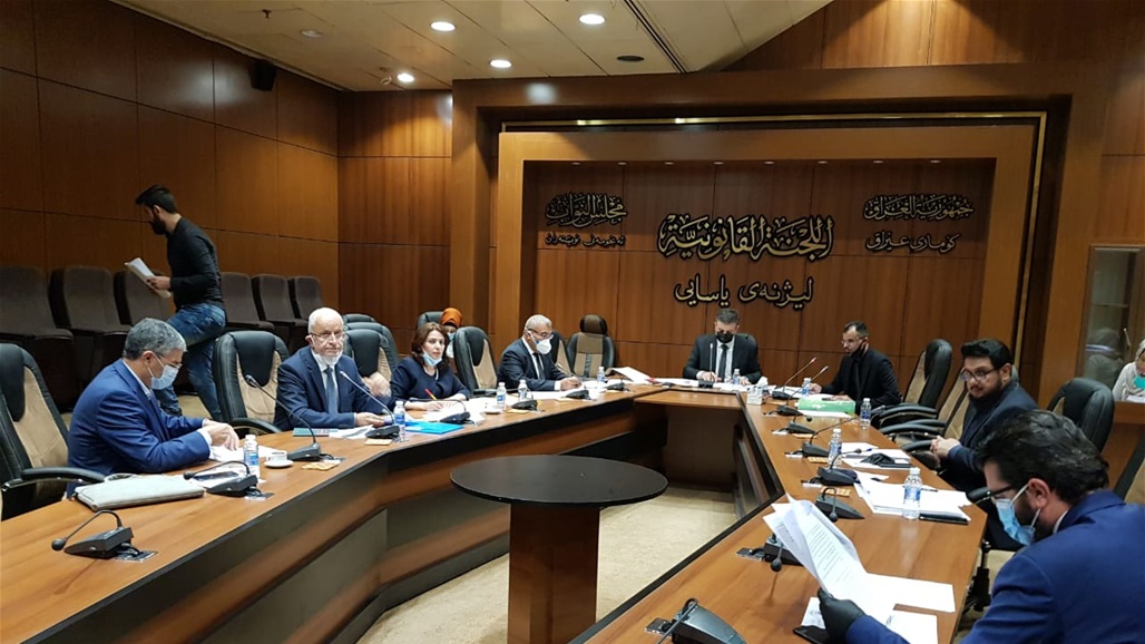 القانونية النيابية تعقد اجتماعاً مغلقاً بشأن قانوني الانتحابات والمحكمة الاتحادية