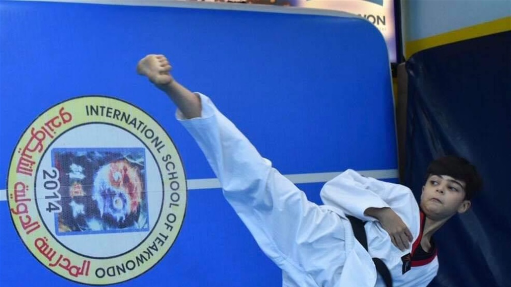 العراق يحصد اربع ميداليات ملونة في البطولة العربية للتايكوندو