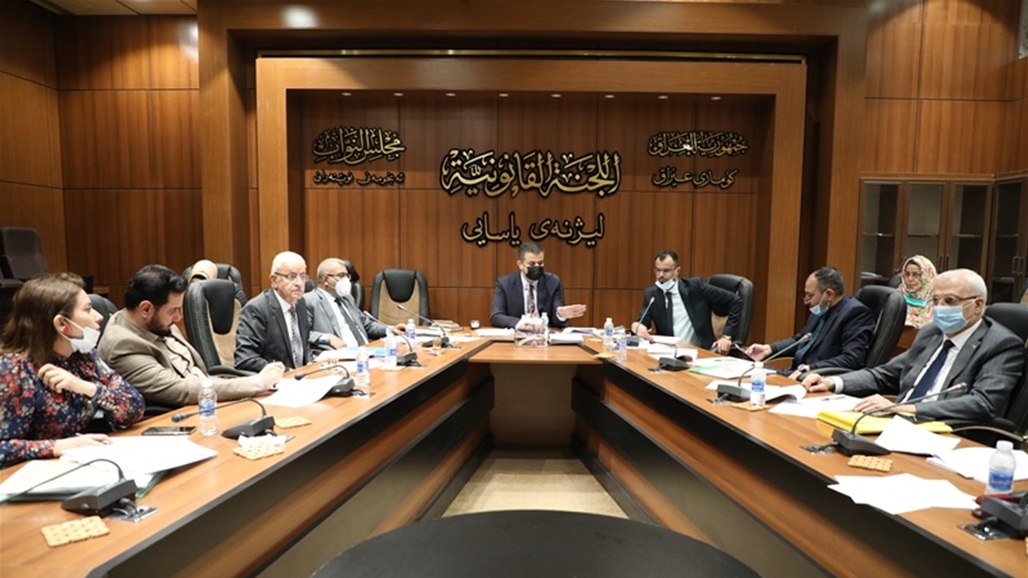 القانونية النيابية تؤكد قرب حسم المواد الخلافية بقانون المحكمة الاتحادية العليا