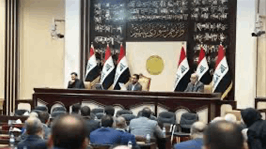 البرلمان يعقد جلسته برئاسة الحلبوسي 