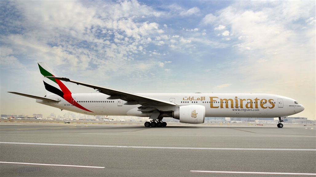 طيران الإمارات ترد لعملائها 1.4 مليار دولار