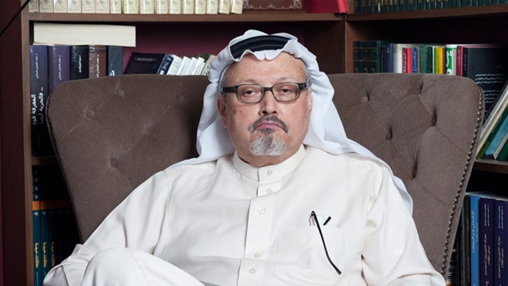 السعودية تصدر أحكاما نهائية بحق 8 مدانين بقضية خاشقجي وتغلق القضية