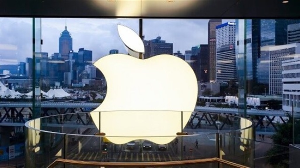 تسريبات جديدة عن موعد إطلاق "آيفون 12"