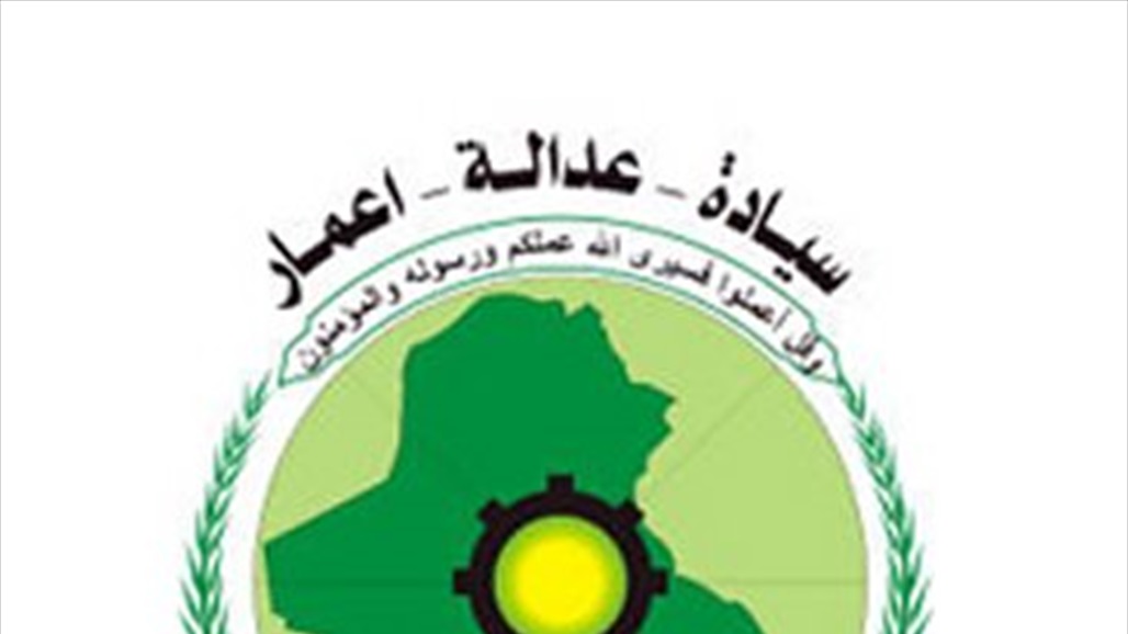 نائب يعلن استحصال موافقة لمنح منتسبي الحشد قروضاً تصل لـ30 مليوناً