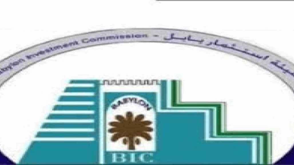 استثمار بابل تطرح مبادرة لحل أزمة السكن في المحافظة