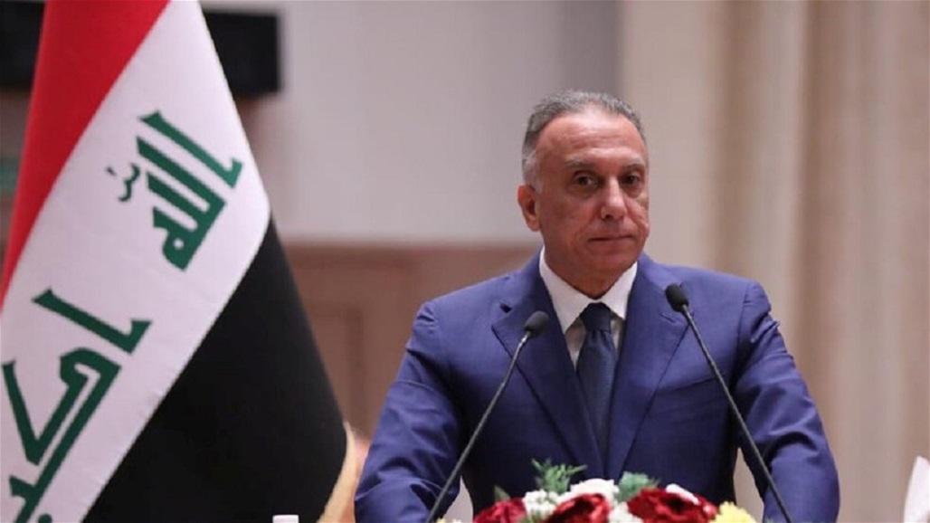 الكاظمي يوجه برفع الإشارة إلى مذاهب المتقدمين ضمن استمارات القبول بالكلية العسكرية