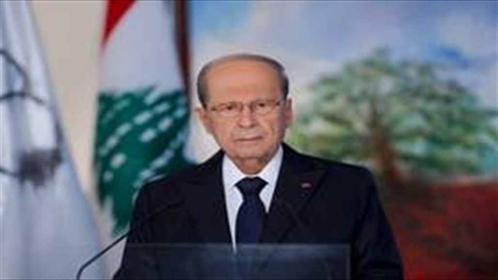 الرئيس اللبناني يعلن العثور على أطنان من مادة شديدة الانفجار في مرفأ بيروت