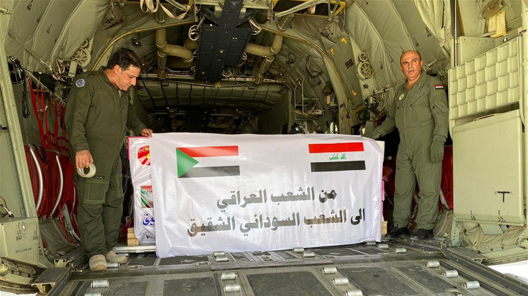 تحمل 12 طناً من المواد الطبية.. انطلاق طائرة مساعدات عراقية إلى السودان