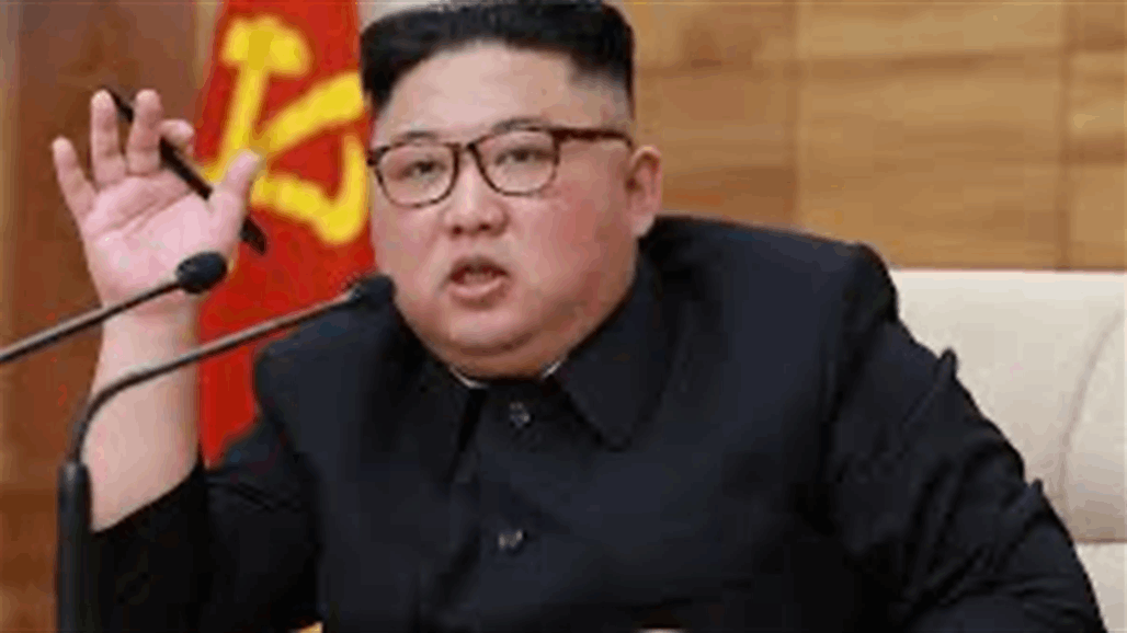 كوريا الشمالية تعدم 5 مسؤولين حكوميين رميًا بالرصاص