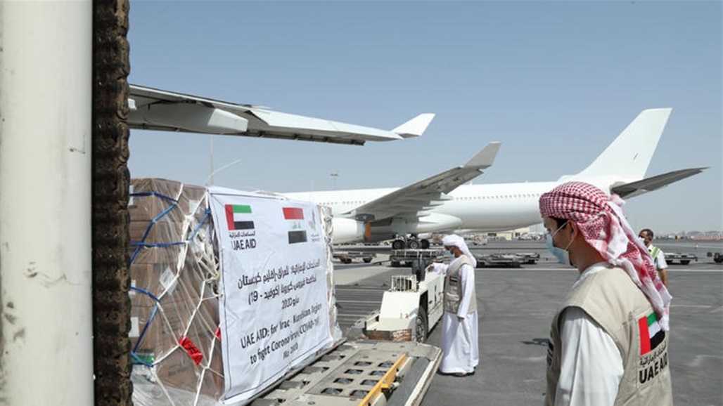 الإمارات ترسل مساعدات عاجلة إلى العراق 