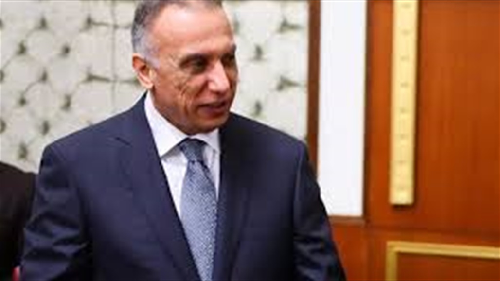 تعرف على بعض شاغلي المناصب العليا الجدد بحكومة الكاظمي