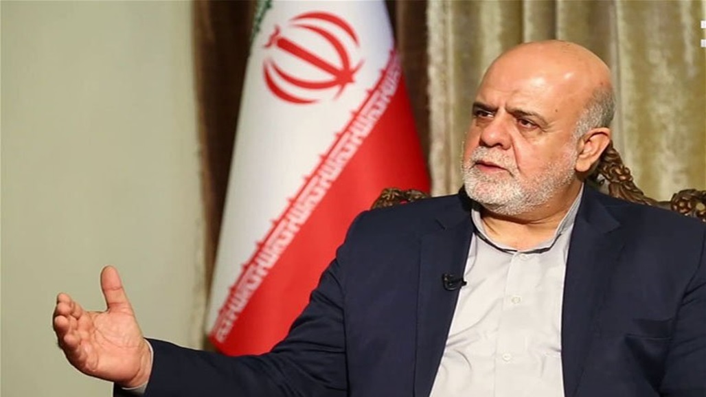 ايران: هناك تيار يحث يحث الزوار الايرانيين على التوجه الى العراق باي طريقة