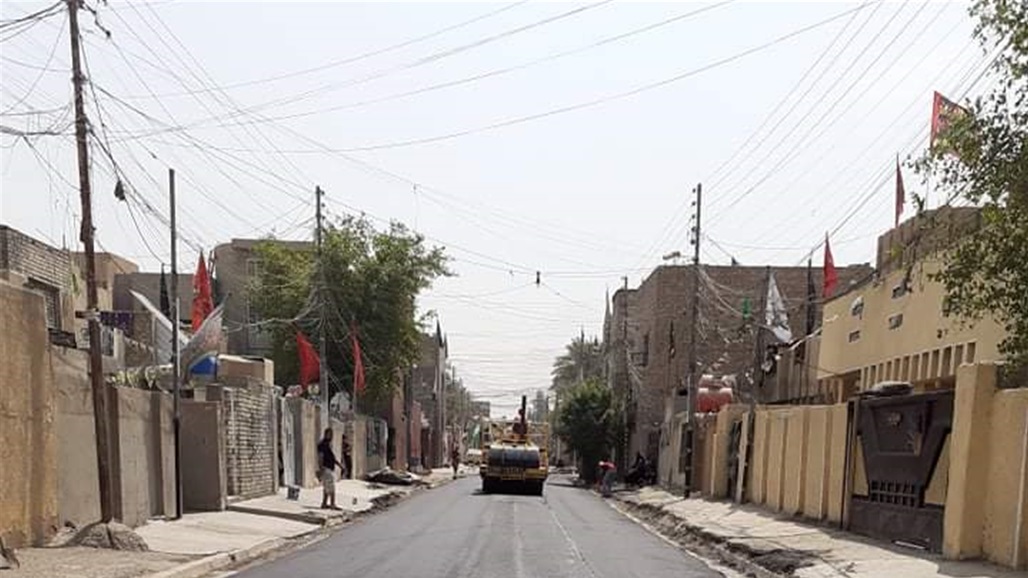 تطوير الاورفلي بالكامل