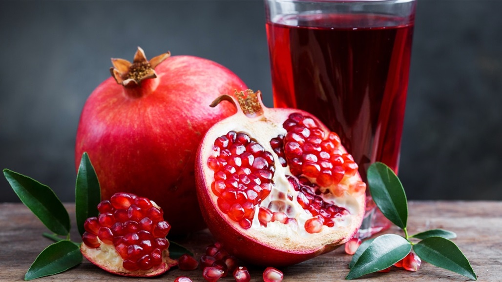 لا تتخلوا عن الرمان بعد اليوم.. اليكم ابرز فوائده