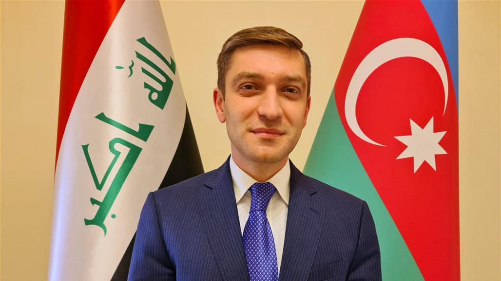 اذربيجان تعلن عن انطلاق مرحلة جديدة من العلاقات الاقتصادية مع العراق