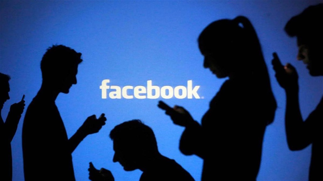 "فيسبوك" تتخذ إجراءات ضد المضللين والمحرضين على العنف