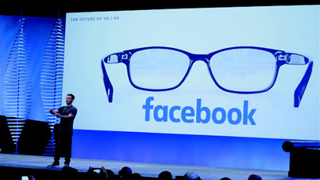 فيسبوك.. تطلق قريبا نظارات ذكية من علامة "راي بان"