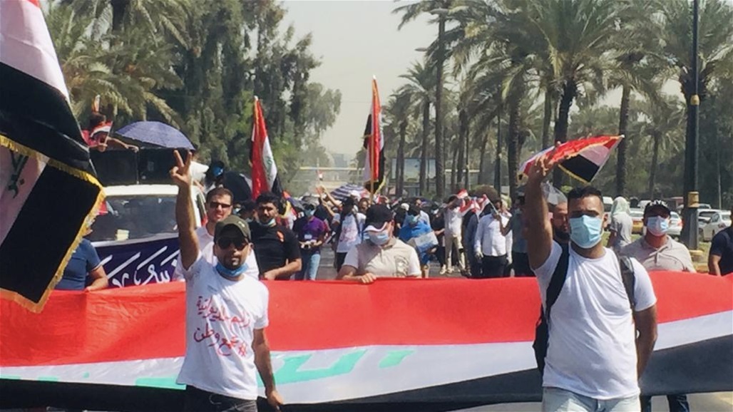 بالصور.. مسيرة احتجاجية ضخمة تقطع طرقاً حيوية في بغداد