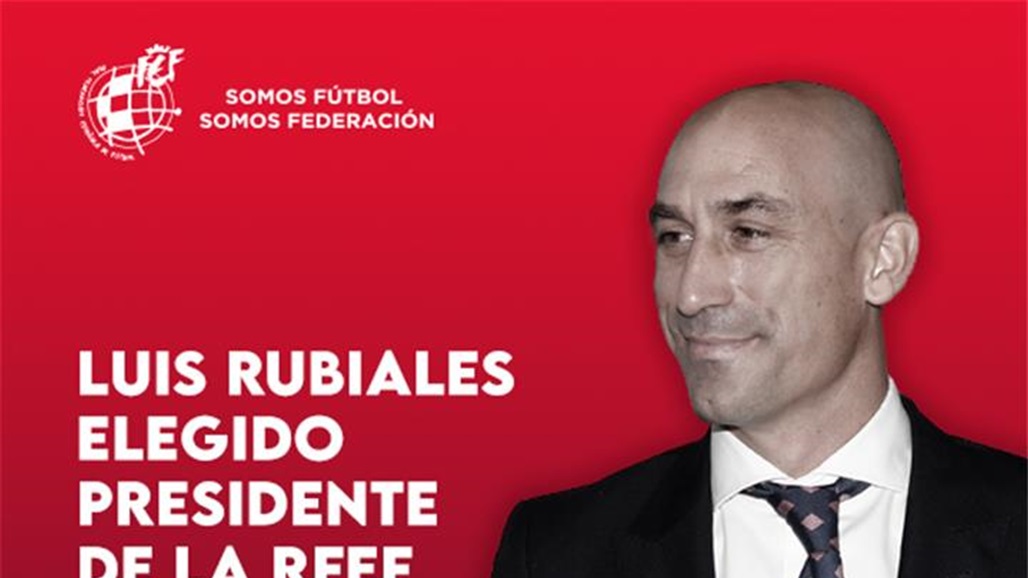 رسمياً.. تجديد الثقة برئيس اتحاد الكرة الإسباني حتى 2024 